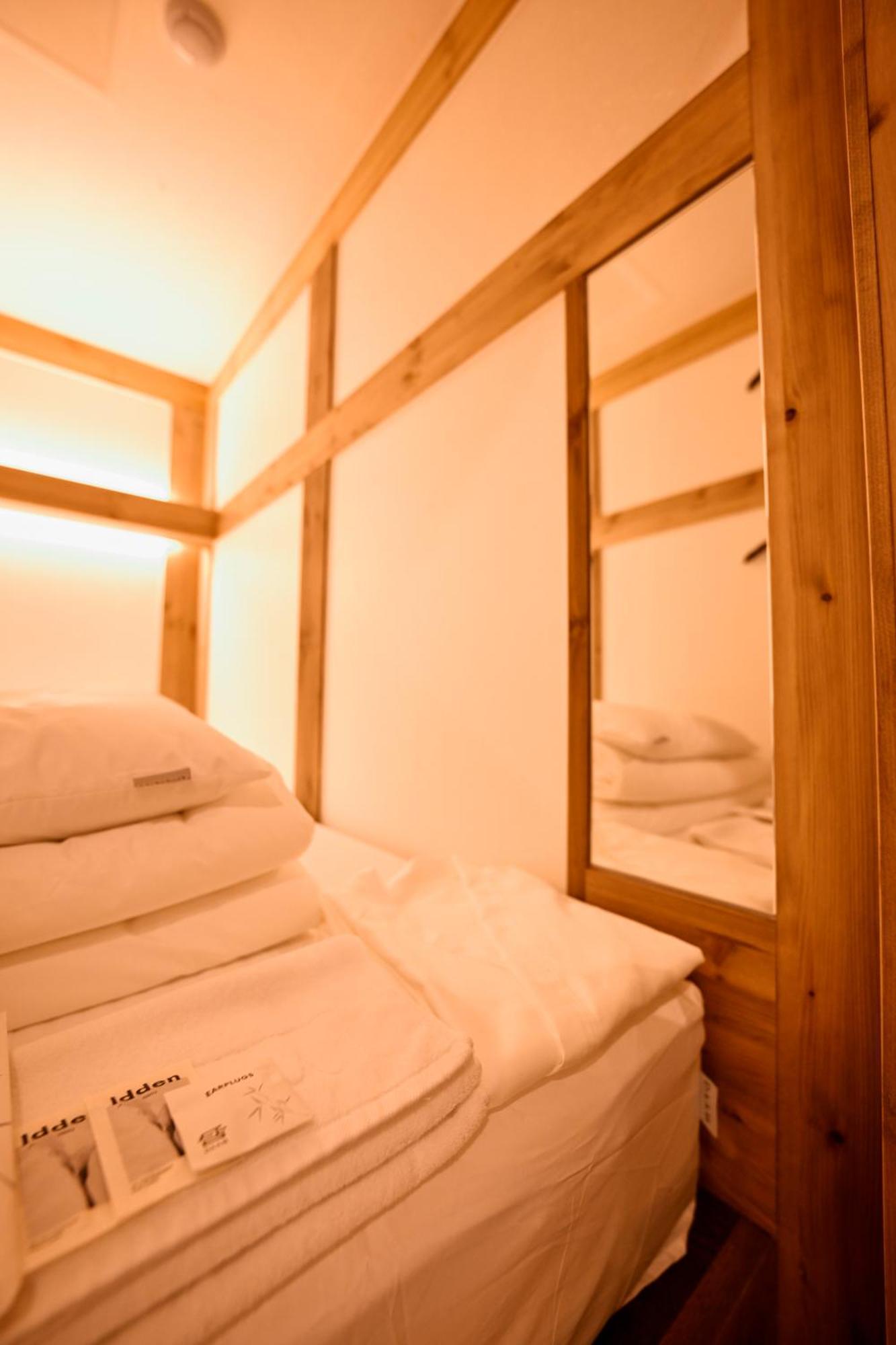 Hanok Hotel Daam Szöul Kültér fotó