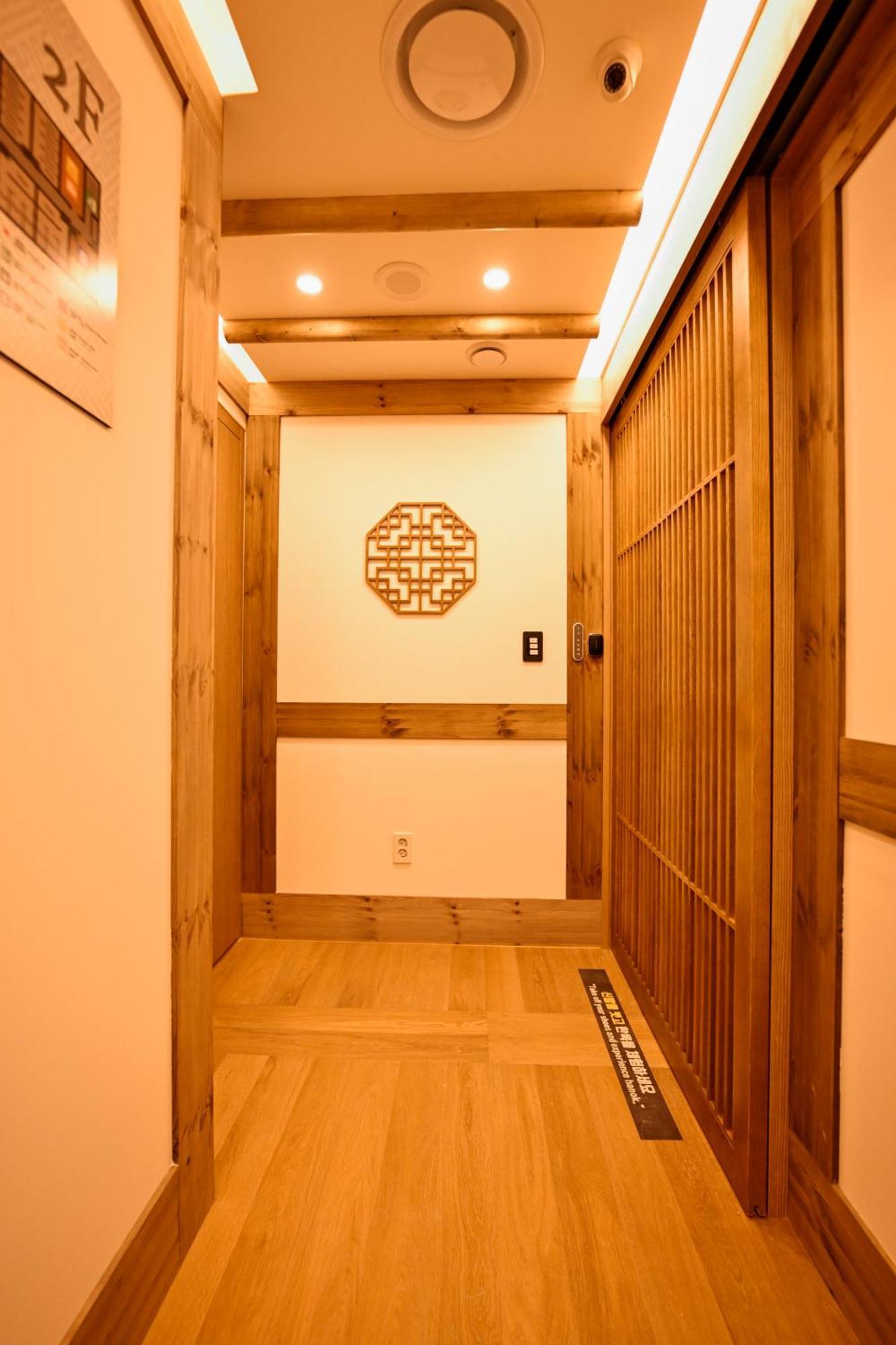 Hanok Hotel Daam Szöul Kültér fotó