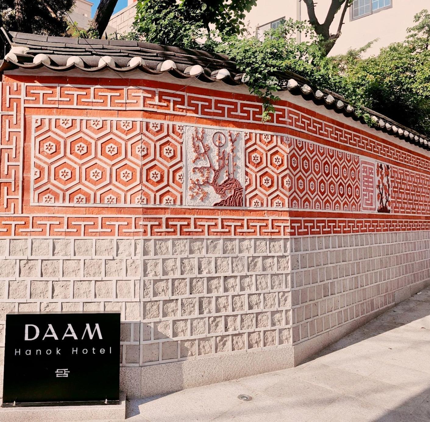 Hanok Hotel Daam Szöul Kültér fotó