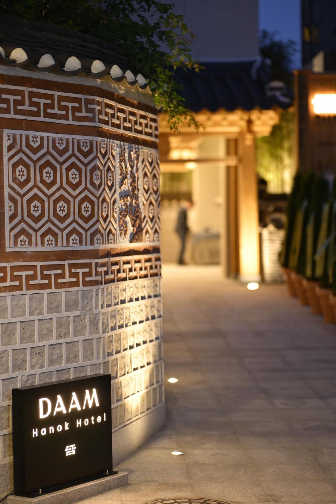 Hanok Hotel Daam Szöul Kültér fotó